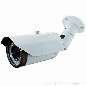 Waterproof Security Megapixel Camera with 1/3-inch DIS 200W, IR-cut True Day/Night, IP66